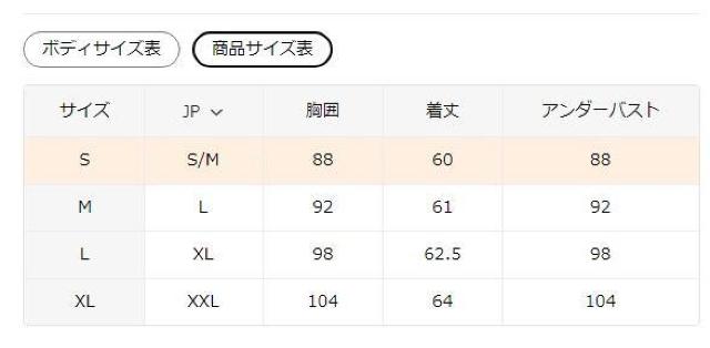 Xi990~fB[X bV gbv &  ^Ngbv Zbg - tr`TCYli{TCYkjZsN  t@bV 