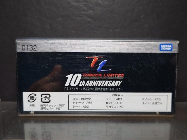 g~J~ebhOPRQYXJCCHʌx@ ʃpg[J[Ji