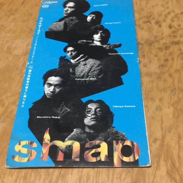 ԂI[C@SMAP 8cm cd   CD/DVD/rfI 