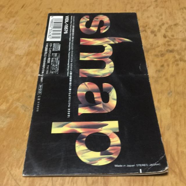 ԂI[C@SMAP 8cm cd  CD/DVD/rfI 