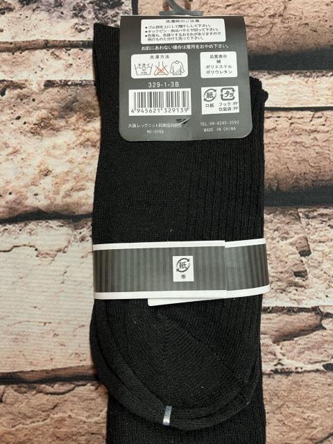 IwSgxKiIu҂݂ŉKȃtBbgIubN ȍnC\bNX  t@bV 