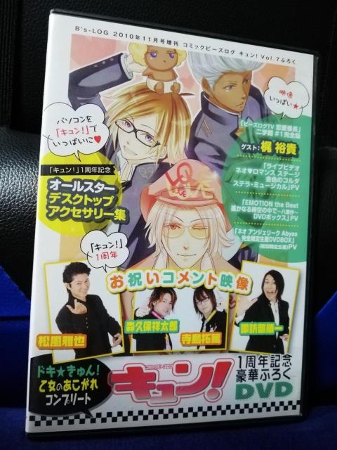 yDVDzLI1NLO؂ӂ낭DVD@1NLO   CD/DVD/rfI 