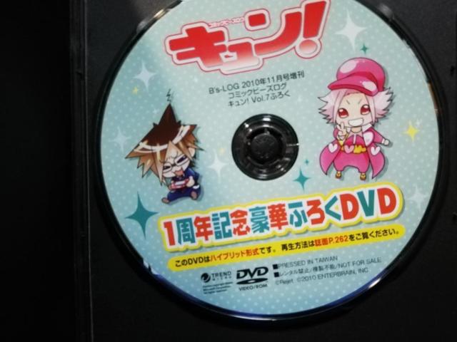 yDVDzLI1NLO؂ӂ낭DVD@1NLO  CD/DVD/rfI 