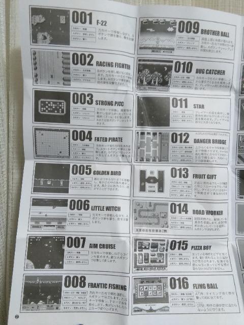 GAME@Art@S4 Cyan@and@Red