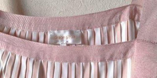 【新品】Grace&Mila グレースアンドミラ プリーツ ストライプ タンクトップ Lサイズ < 女性ファッション 【新品】Grace&Mila グレースアンドミラ プリーツ ストライプ タンクトップ Lサイズ < 女性ファッションの