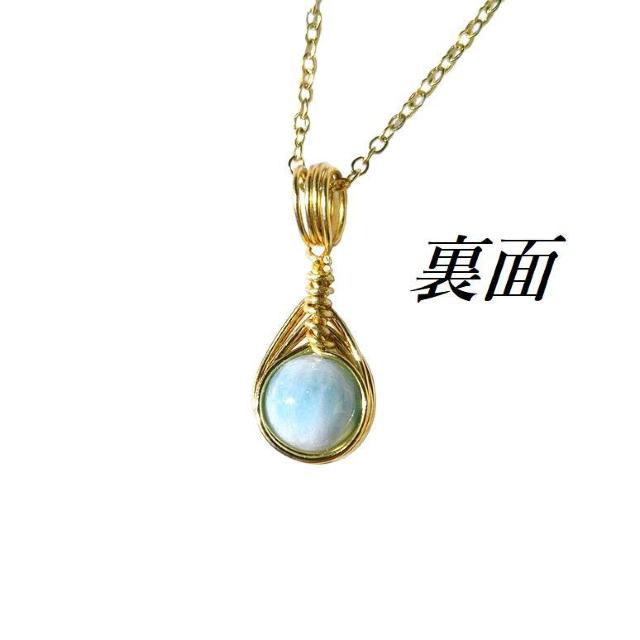 送料無料 即買い:1点もの ドミニカ産 ラリマー 1粒ネックレス(8mm < 女性アクセサリー/時計 送料無料 即買い:1点もの ドミニカ産 ラリマー 1粒ネックレス(8mm < 女性アクセサリー/時計の