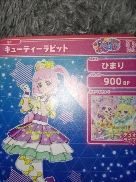 ACvJ[hЂ܂聖L[eB[rbg񔄕i