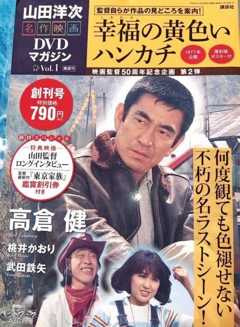 K̉FnJ`@DVD}KW   CD/DVD/rfI 