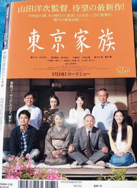 K̉FnJ`@DVD}KW  CD/DVD/rfI 
