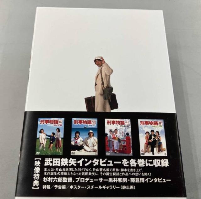 セルDVD-BOX ☆刑事物語☆HDリマスター版 < CD/DVD/ビデオ  セルDVD-BOX ☆刑事物語☆HDリマスター版 < CD/DVD/ビデオの
