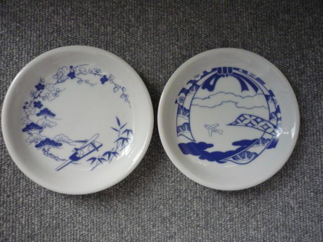 ANASuMiMj2ZbgvT29   CeA/Ct 