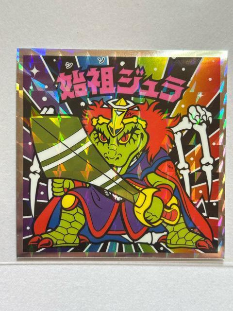 rbN}vsVg40thXyVGfBVNo.11 ncW   zr[ 