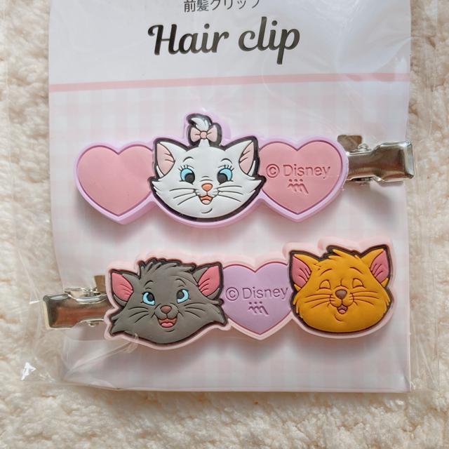 新品 Disney ヘアクリップ おしゃれキャット マリー ヘアピン 前髪クリップ N2m < おもちゃ 新品 Disney ヘアクリップ おしゃれキャット マリー ヘアピン 前髪クリップ N2m < おもちゃの