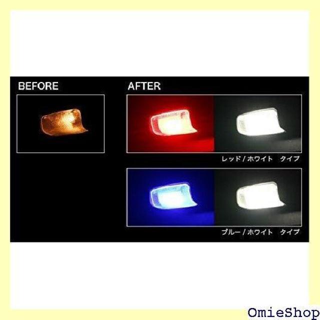 SeabassLink/シーバスリンク LEDルームラ mp トヨタ1 ブルー/ホワイト 品番 ASACTY1B 767 < 自動車/バイク SeabassLink/シーバスリンク LEDルームラ mp トヨタ1 ブルー/ホワイト 品番 ASACTY1B 767 < 自動車/バイク