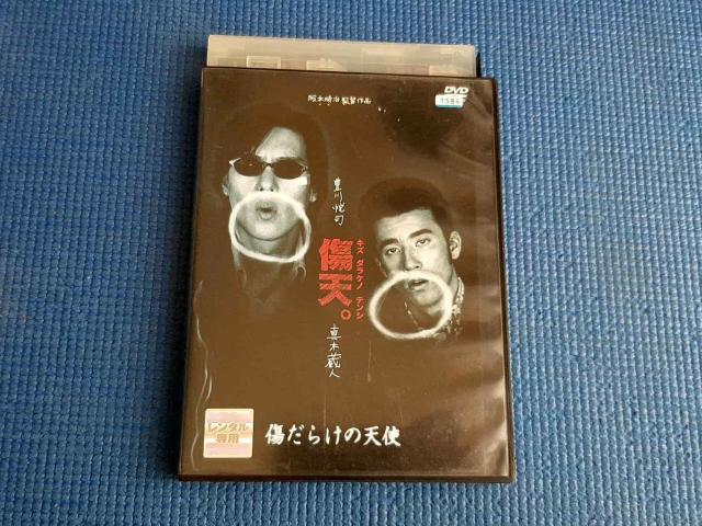 DVD 炯̓Vg Lxi ^ؑl cm   CD/DVD/rfI 