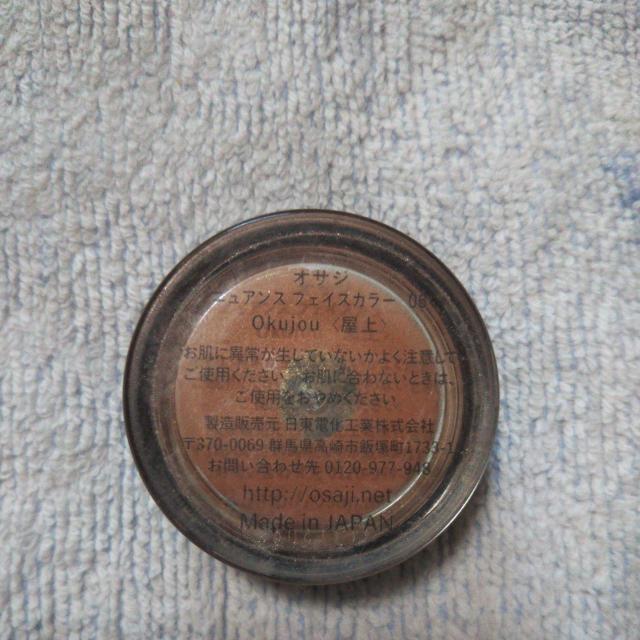 OSAJI ITW jAXtFCXJ[06  `[N bv ACVhE  /RX/lC 