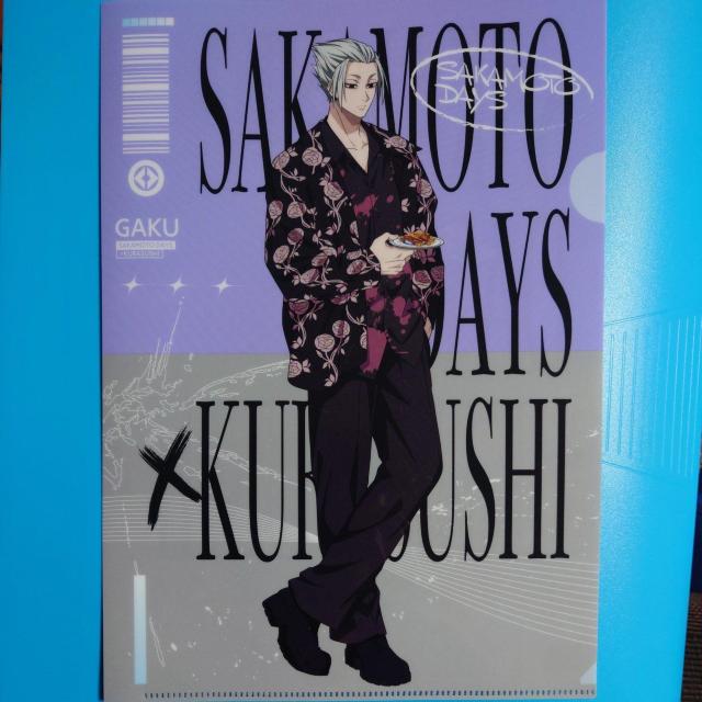 TJgfCY@y^X[@i@NAt@C   zr[ 