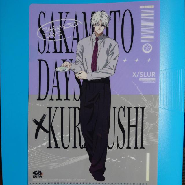 TJgfCY@y^X[@i@NAt@C  zr[ 