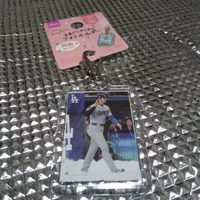 _C\[@L[z_[@Jĕ̎ʐ^t   t@bV 