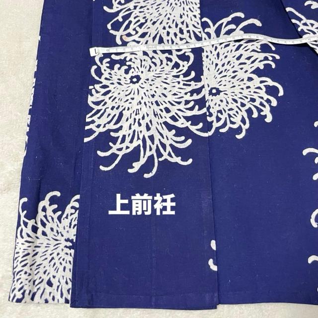  Z { D e Z 䒷 䂩 p ~Ă CN nhCh ޗ  t@bV 