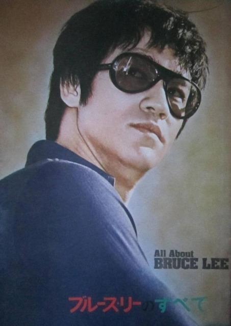 ブルースリー☆DVD 死亡遊戯アウトティク+CD マイクレメディオス2☆ < CD/DVD/ビデオ ブルースリー☆DVD 死亡遊戯アウトティク+CD マイクレメディオス2☆ < CD/DVD/ビデオの