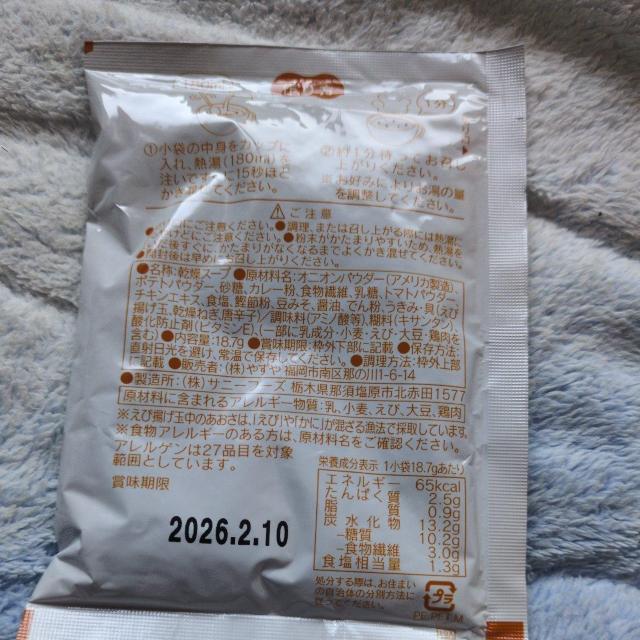 ₸@~lXg[lƘaJ[X[v4P  O/hN 