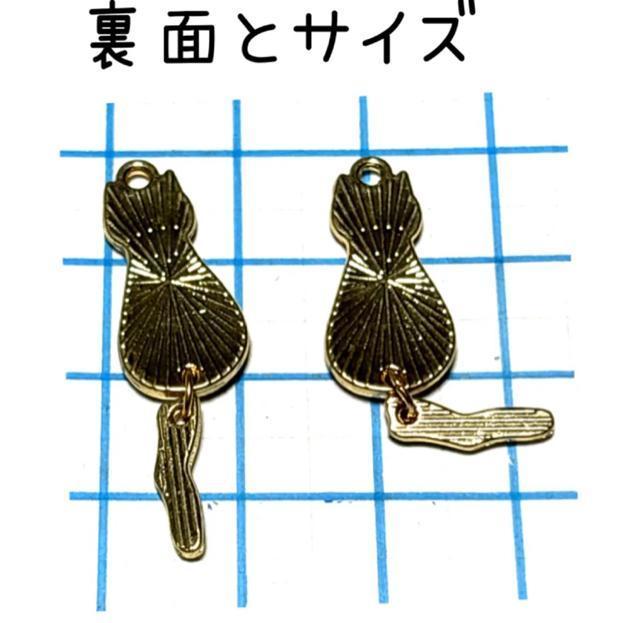 2220 しっぽが揺れる猫 ねこネコ 4個入り ピンクと紫 金属チャーム エナメルパーツ < ペット/手芸/園芸 2220 しっぽが揺れる猫 ねこネコ 4個入り ピンクと紫 金属チャーム エナメルパーツ < ペット/手芸/園芸の