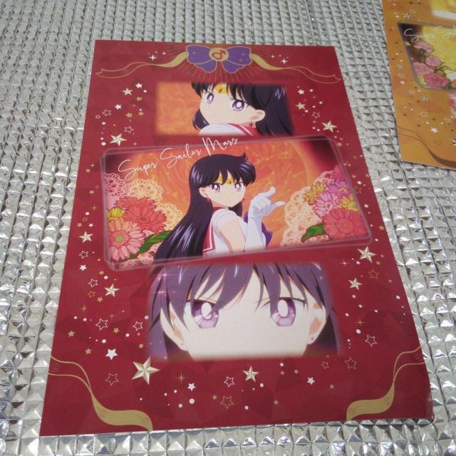 セーラームーン ポストカード 5枚セット < ホビー セーラームーン ポストカード 5枚セット < ホビーの