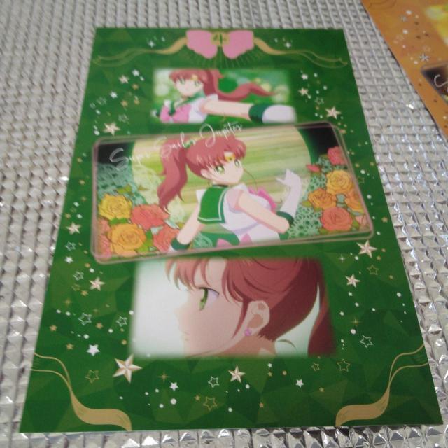 セーラームーン ポストカード 5枚セット < ホビー セーラームーン ポストカード 5枚セット < ホビーの