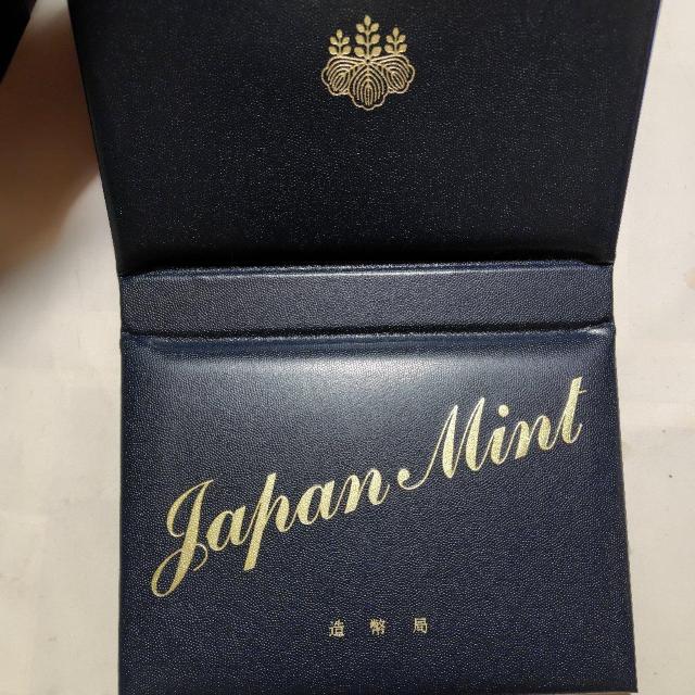 2019�N ����31�N �v���[�t�Z�b�g�@�v���[�t�ݕ��Z�b�g�@ �� �z�r�[�� 