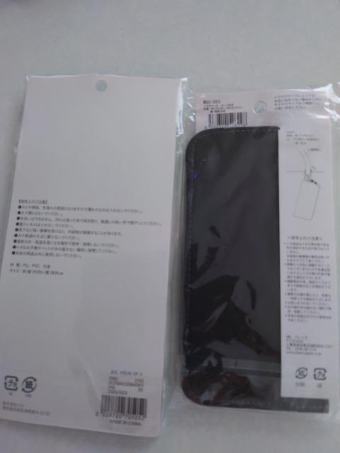 カラビナ▪️ループ付きメガネケース < 女性ファッション カラビナ▪️ループ付きメガネケース < 女性ファッションの