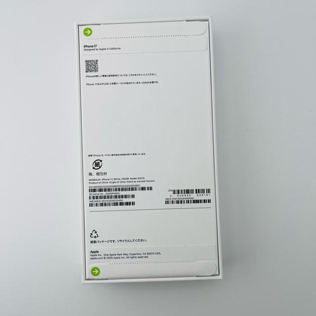 ���J�� iPhone 17 256 GB SIM�t���[ �z���C�g �{�� �� �Ɠd/AV�� 