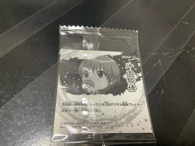 �⍰�@�ɂӂ���߃V�[���E�G�n�[�X�@���܂��V�[���@���c���� �� �C���e���A/���C�t�� 