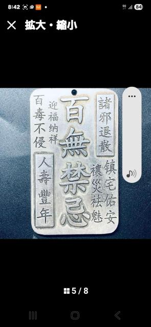 �S���֊� ���בގU ���y���_���g ���� �����v ��� �J�^ ���� ���� �� �j���A�N�Z�T���[/���v�� 