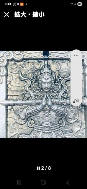 �S���֊� ���בގU ���y���_���g ���� �����v ��� �J�^ ���� ���� �� �j���A�N�Z�T���[/���v�� 