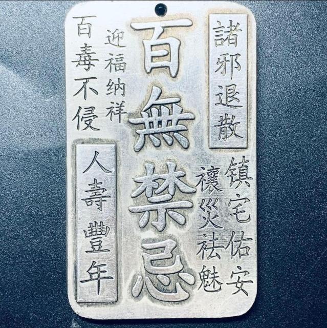 �S���֊� ���בގU ���y���_���g ���� �����v ��� �J�^ ���� ���� �� �j���A�N�Z�T���[/���v�� 