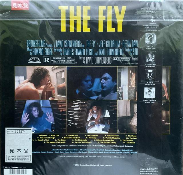 【見本盤】映画『ザ・フライ』オリジナルサウンドトラックCD ハワード・ショア VDP-28151 < CD/DVD/ビデオ 【見本盤】映画『ザ・フライ』オリジナルサウンドトラックCD ハワード・ショア VDP-28151 < CD/DVD/ビデオの