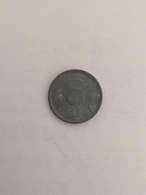 1銭錫貨 < ホビー 1銭錫貨 < ホビーの