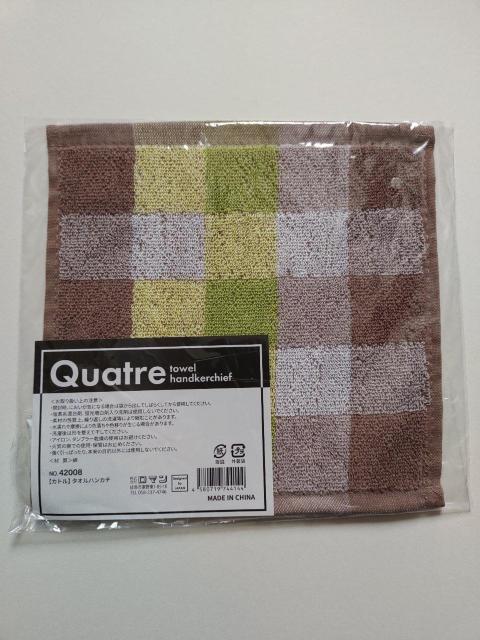 新品未開封☆タオルハンカチ★チェック柄☆ベージュ系★ < 女性ファッション 新品未開封☆タオルハンカチ★チェック柄☆ベージュ系★ < 女性ファッションの