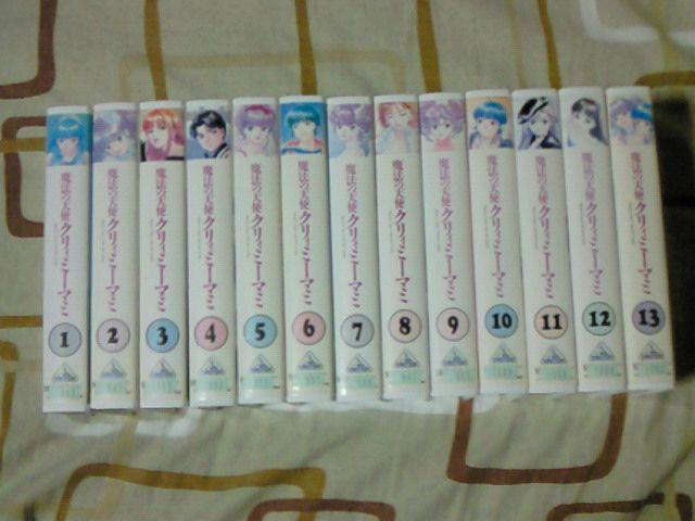 rfI @̓VgNB~[}~ S13 cMq   CD/DVD/rfI 