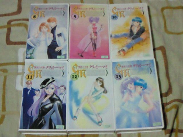 rfI @̓VgNB~[}~ S13 cMq  CD/DVD/rfI 