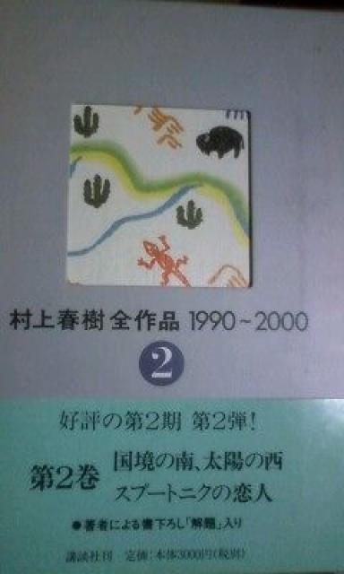 ����t���S��i�P�X�X�O�`�Q�O�O�O�A  �� �{/�G���� 