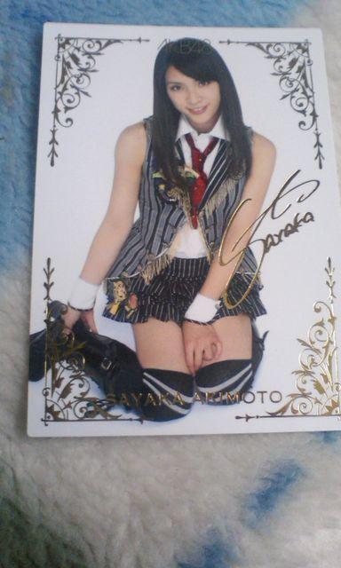 AKB48 秋元才加箔押しカード < タレントグッズ AKB48 秋元才加箔押しカード < タレントグッズの