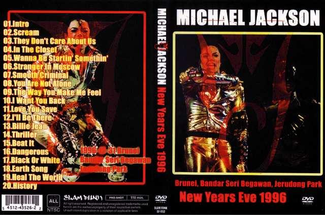 ≪送料無料≫マイケルジャクソン NEW YEARS EVE 1996 IN BRUNEI < タレントグッズ  ≪送料無料≫マイケルジャクソン NEW YEARS EVE 1996 IN BRUNEI  < タレントグッズの
