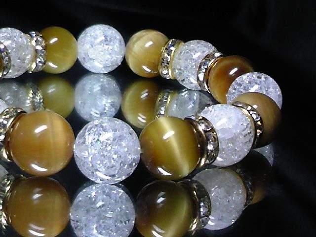 �S�[���f���^�C�K�[�A�C�����Ֆڐ΁��N���b�N����������12�~�����������f�� �� �j���A�N�Z�T���[/���v�� 