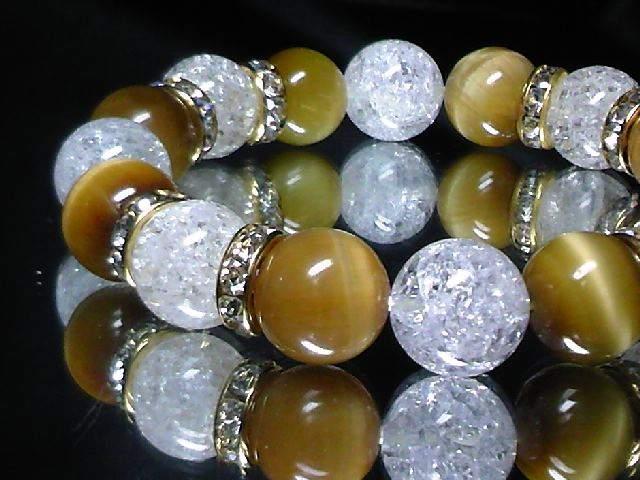 �S�[���f���^�C�K�[�A�C�����Ֆڐ΁��N���b�N����������12�~�����������f�� �� �j���A�N�Z�T���[/���v�� 