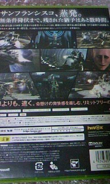 Xbox360 @LbV VANQUISH  Q[{/\tg 