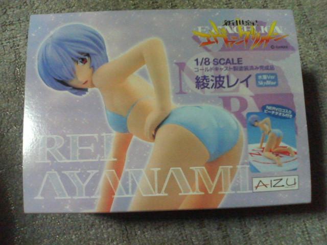ACY1/8  gC  Ver  XJCu[  R[hLXg  i  Aj/R~bN/LN^[ 