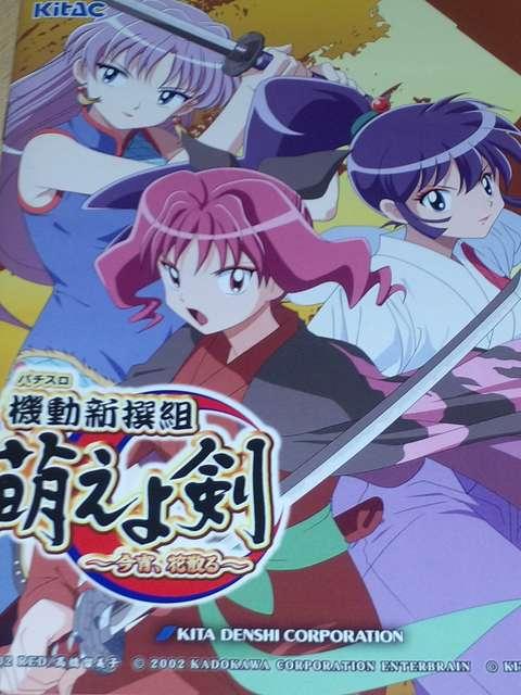 yp`X@@Vg G挕`AԎU`zq   zr[ 