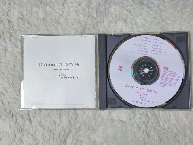 CD 南野陽子 ダイヤモンド・スマイル  '92/3  全13曲 < タレントグッズ  CD 南野陽子 ダイヤモンド・スマイル  '92/3  全13曲 < タレントグッズの